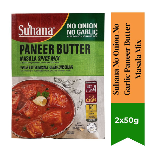 Suhana No Onion No Garlic Paneer Butter Masala Mix 2X50g |BB:JAN.2027