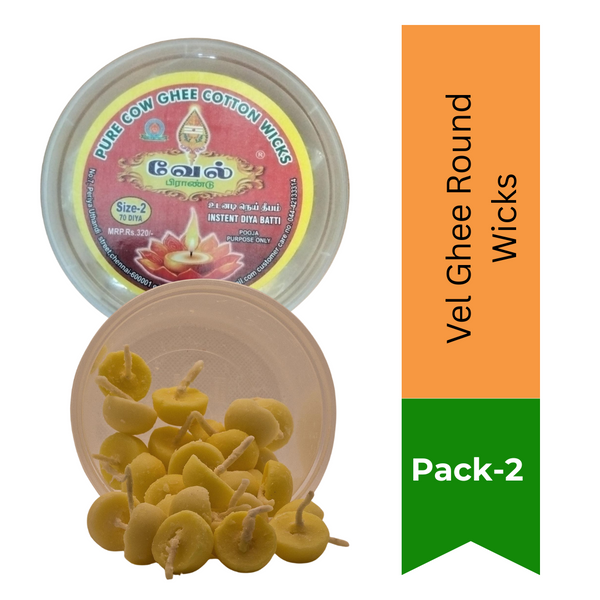 Vel Ghee Round Wicks