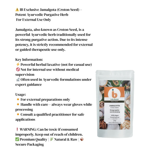 IB Exclusive Jamalgota (Croton Seed) – Potent Ayurvedic Purgative Herb | For External Use Only|BB:02.APR.2026