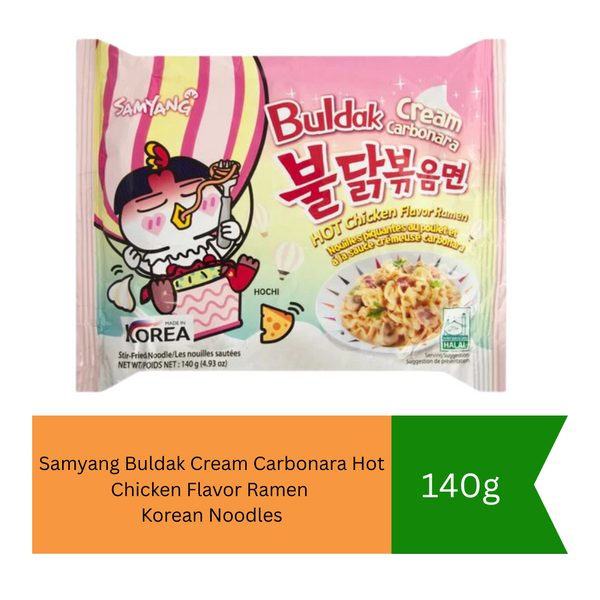Samyang Buldak Cream Carbonara Hot Chicken Flavor Ramen Korean Noodles 140g|BB:21.MAR.2026
