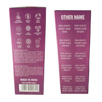 Aroma Trio Series Palo Santo |White Sage & Musk