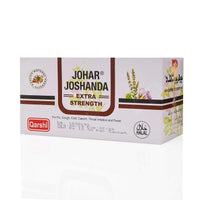 Johar Herbal Wellness Drink / Joshanda Extra Strength | Soothing Hot Drink for Cold & Throat Relief | Warming Herbal Blend | South Africa | India Bazaar