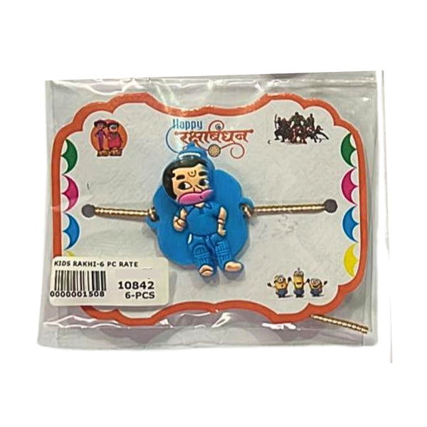 Kids Rakhis - Cartoon Ganesha