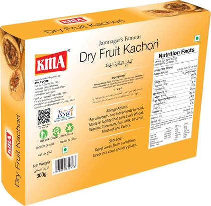 KMA Dry Fruit Kachori 300GM