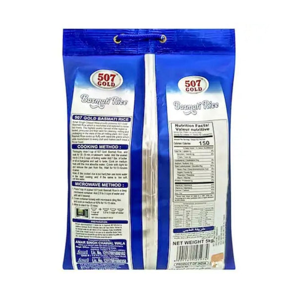 507 Gold Indian Basmati Rice From The House Of Lal Qilla