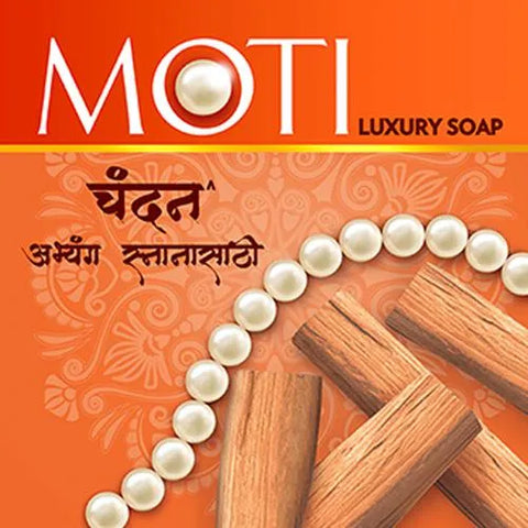 Moti Sandal Luxury Bath Soap