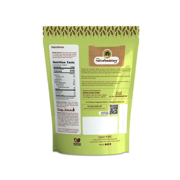 Native Food Store Ragi / Finger Millet
