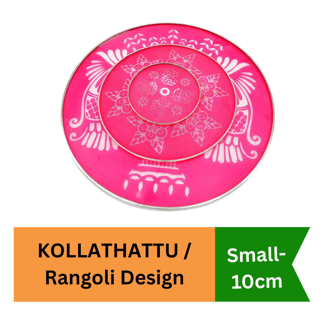 KOLLATHATTU / Rangoli Design