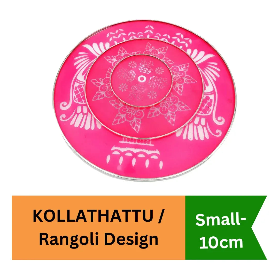 Generic Kollathattu Rangoli Design Plate (Traditional Kolam Stencil) | Single Pack - Acrylic Floor Template for Fast & Elegant Diwali Prayer Doorway Art Decoration | South Africa | India Bazaar
