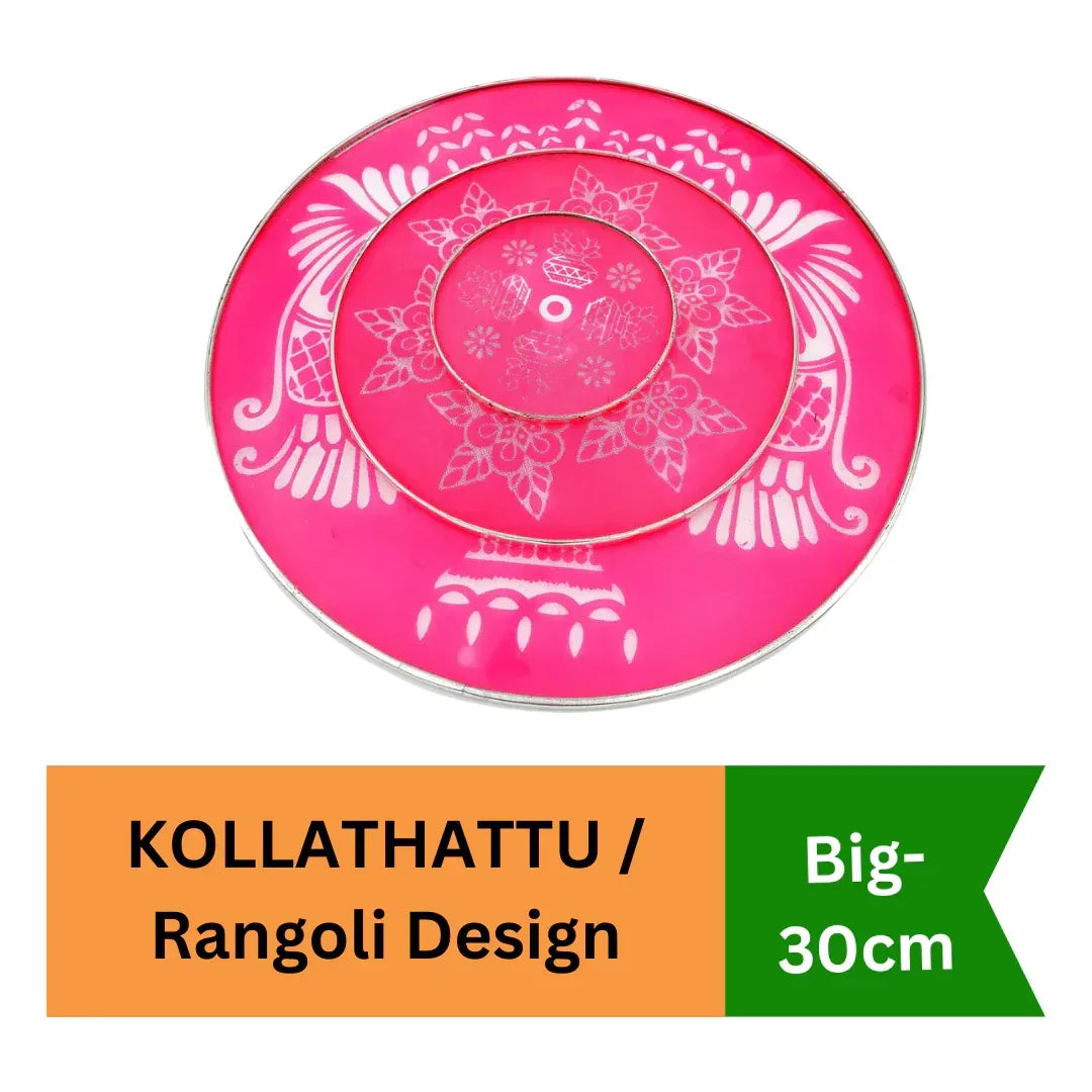 Generic Kollathattu Rangoli Design Plate (Traditional Kolam Stencil) | Single Pack - Acrylic Floor Template for Fast & Elegant Diwali Prayer Doorway Art Decoration | South Africa | India Bazaar