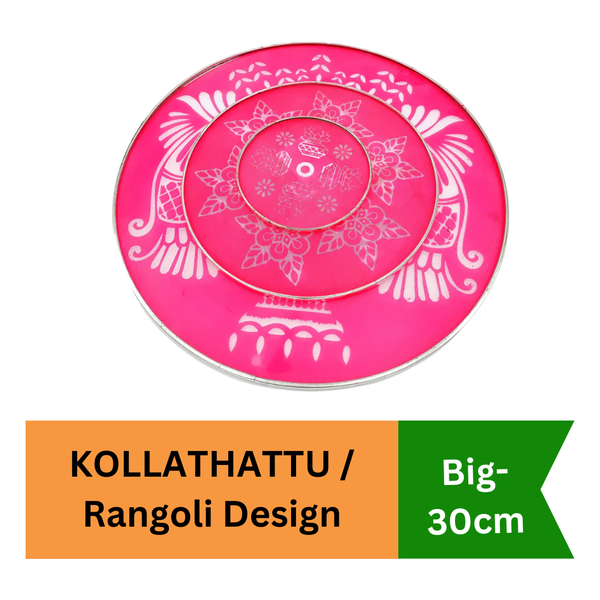 KOLLATHATTU / Rangoli Design