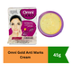 Omni Gold Anti Marks Cream |BB:JAN.2028