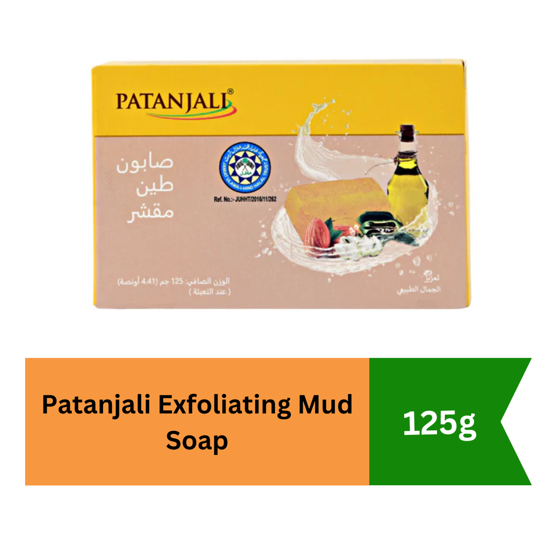 Patanjali Exfoliating Mud Soap|BB:24.MAY.2026