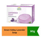 Green Valley Lavender Soap (Herbal Relaxation Bathing Bar) | 90g - Premium Soothing Botanical Skin Cleanser with Moisturizing Cream, Calming Body Aromatherapy | South Africa | India Bazaar