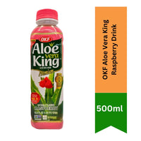 OKF Aloe Vera King Raspberry Drink | 500ml - Tart Sweet Berry Juice Beverage with Real Aloe Vera Pulp Gel, Premium Hydration | South Africa | India Bazaar