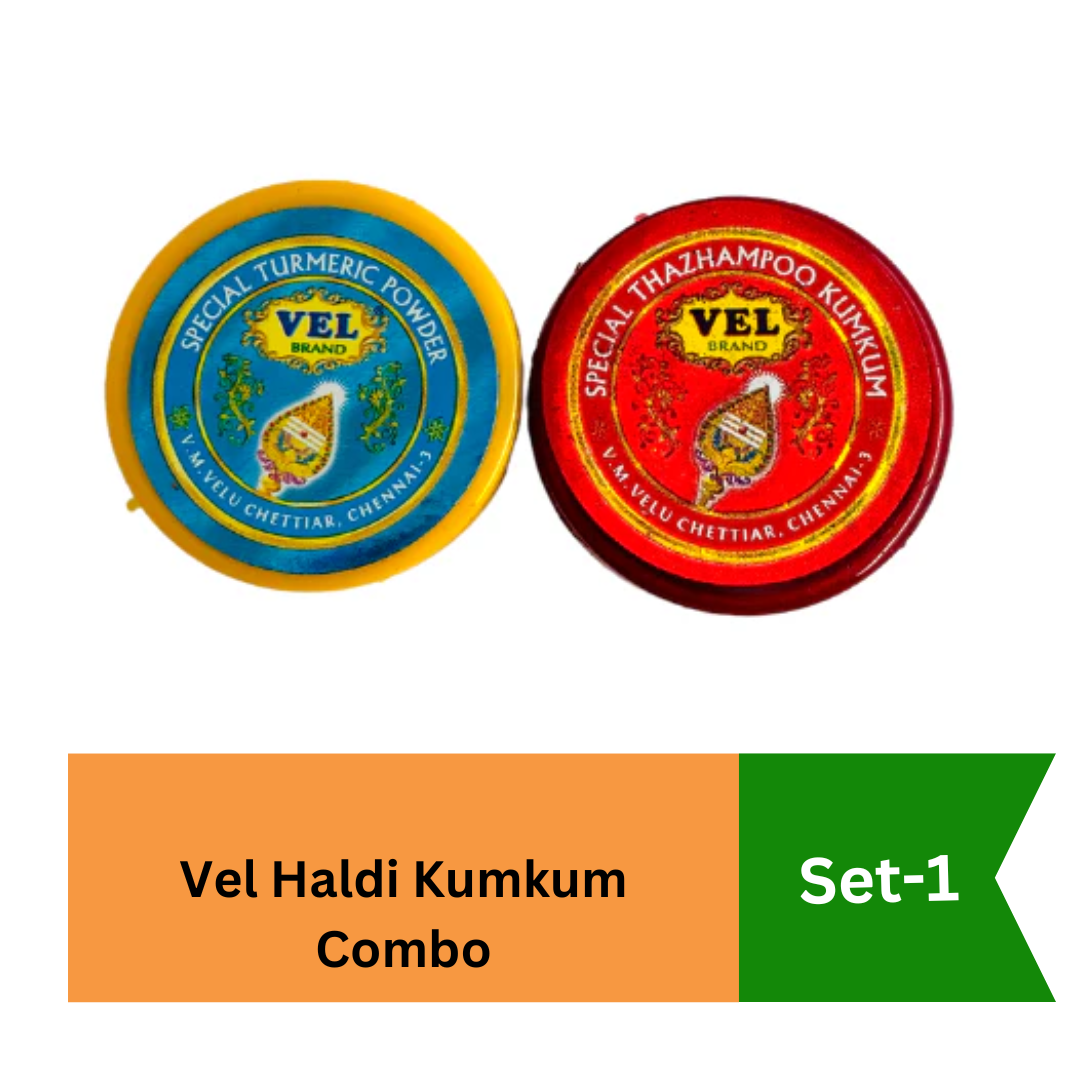 Vel Haldi Kumkum Combo
