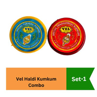 Vel Haldi Kumkum Combo