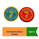 Vel Haldi Kumkum Combo Pack (Sacred Turmeric & Vermilion) - Auspicious Pure Ritual Powders for Daily Hindu Pooja, Tilak, Marriages & Diwali | South Africa | India Bazaar