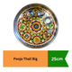 Generic Big Pooja Thali (Traditional Ritual Plate) | Large Size - Embossed Metallic Brass-Style Altar Tray for Holding Diyas, Kumkum, Flowers & Mandir Aarti | South Africa | India Bazaar
