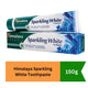 Himalaya Sparkling White Toothpaste (Herbal Whitening Gel) | 150g - Papaya & Pineapple Enzyme Stain Removal Formula for Brighter Teeth & Plaque Defense | South Africa | India Bazaar