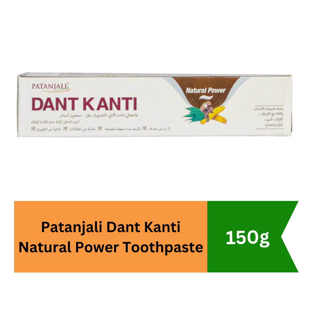 Patanjali Dant Kanti Natural Power Toothpaste 150g|BB:21.APR.2026
