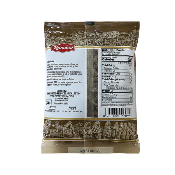 Ramdev Salted Amla 200g – Natural Digestive Snack|BB:FEB.2027