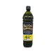 Sahiba Olive Pomace Oil
