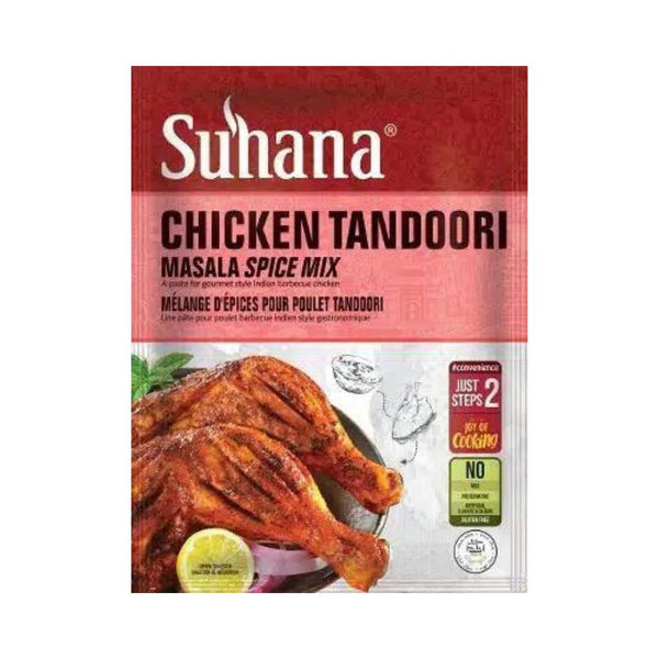 Suhana Chicken Tandoori Masala Mix |BB:DES.2025