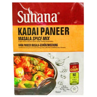 Suhana Kadai Paneer Masala Mix | 50g - Easy Tomato-Based Cooking Sauce Mix for Spicy Cottage Cheese, Chicken or Veg Pan Curry | South Africa | India Bazaar