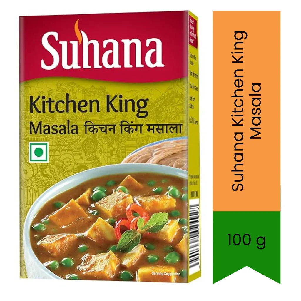 Suhana Kitchen King Masala 100g | Add to Chicken, Veg, Curries & Everyday Meals for Rich Flavour | All-in-One Cooking Spice | South Africa | India Bazaar