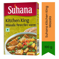 Suhana Kitchen King Masala 100g | Add to Chicken, Veg, Curries & Everyday Meals for Rich Flavour | All-in-One Cooking Spice | South Africa | India Bazaar