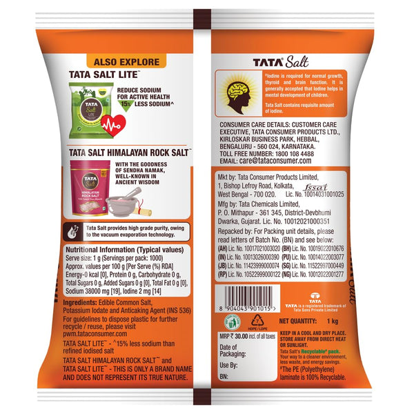 TATA Salt 1kg – Iodized Cooking Salt for Everyday Use | Desh Ka Namak|BB:MAR.2027