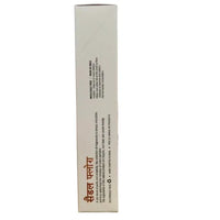 maharani-sandal-flora-premium-flora-incense-sticks-pack-of-6