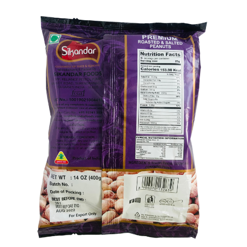 sikandar-premium-roasted-and-salted-peanuts-khari-shing-400g