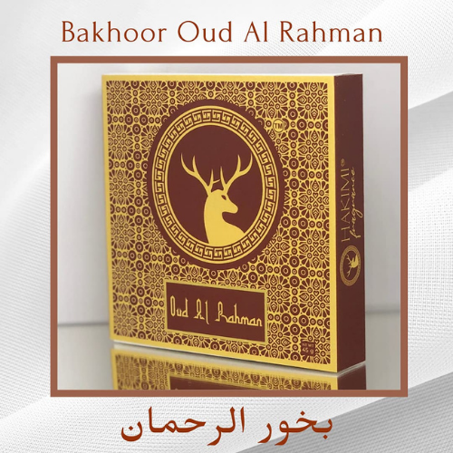 Hakimi Fragrance Oud Al Rahman