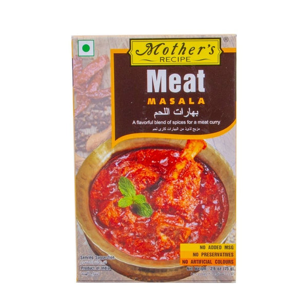Mother's Recipe Meat Masala |BB:01.JAN.2026