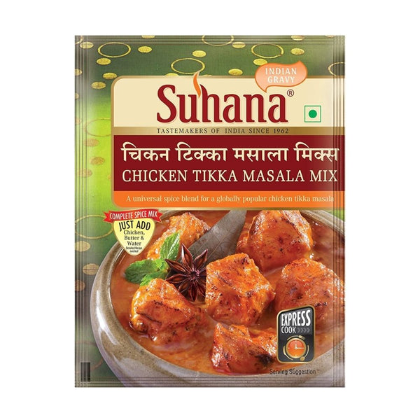 Suhana Chicken Tikka Masala Mix |BB:DEC.2025