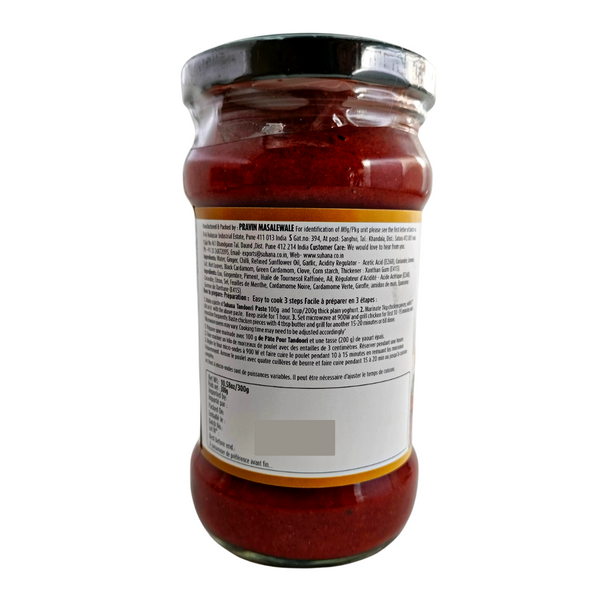 Suhana Tandoori Paste 300g |BB:JUN.2026