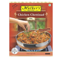 Mother's Recipe Chicken Chettinad Spice Mix (South Indian Masala) | 80g - Fiery Roasted Peppery Coconut Gravy Powder Blend for Flavorful Coastal Dishes | South Africa | India Bazaar