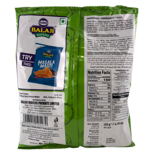 Balaji Wafers Chaat Chaska |BB:02.AUG.2025