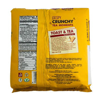 Britannia Toastea Suji Rusk 305g