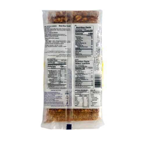 Charliee Mix Stick Chikki / Brittle |BB:APR.2026
