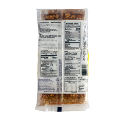 Charliee Mix Stick Chikki / Brittle