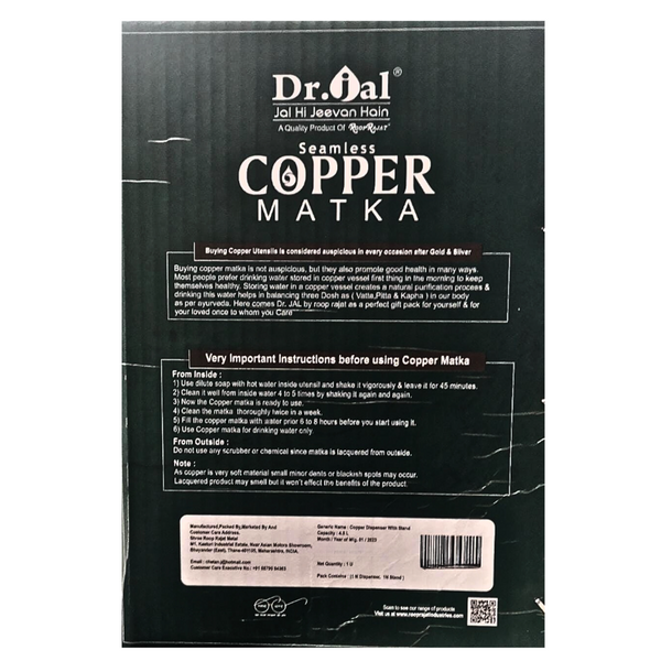 Dr Jal Seamless Copper Matka with Stand 4.8L