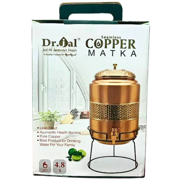 Dr Jal Seamless Copper Matka with Stand 4.8L