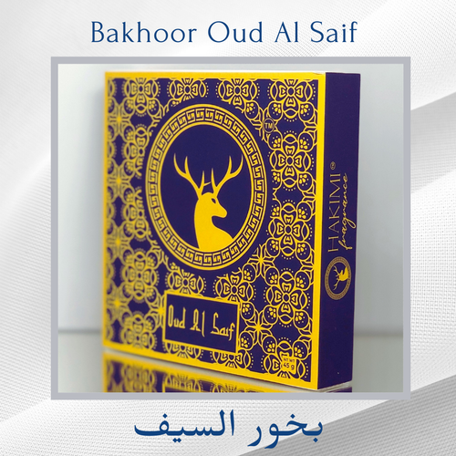 Hakimi Fragrance Oud Al Saif