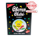 Hilal Choran Chatni Candy (Chatpata Churan Toffee) | Multi-Pack - Sweet, Sour & Tangy Herbal Digestive Hard Candies for Post-Meal Appetite Boost | South Africa | India Bazaar