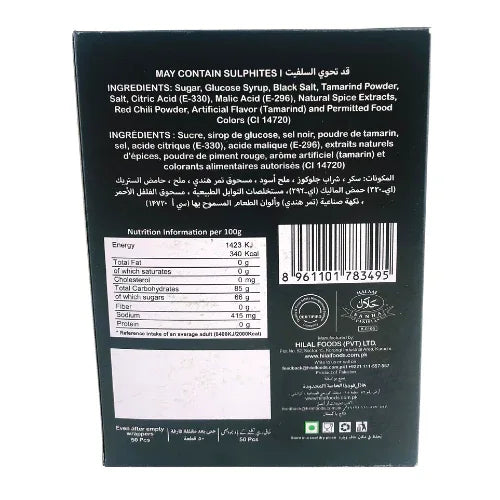 Hilal Choran Chatni Candy (Chatpata Churan Toffee) | Multi-Pack - Sweet, Sour & Tangy Herbal Digestive Hard Candies for Post-Meal Appetite Boost | South Africa | India Bazaar