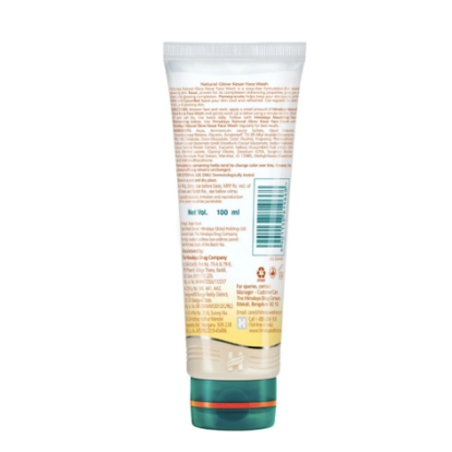 Himalaya Natural Glow Kesar Face Wash