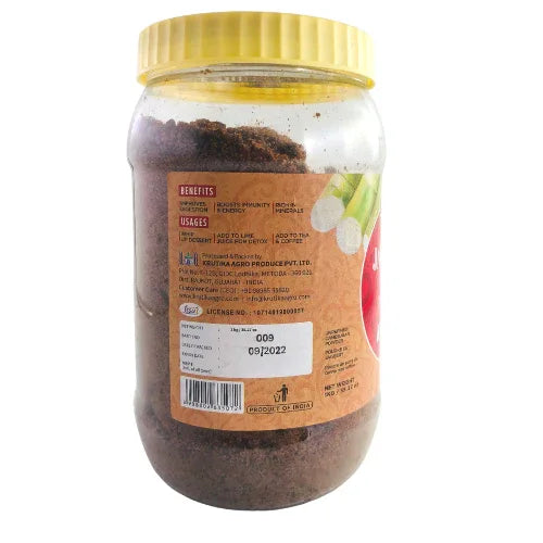 Krutika Jaggery Powder (Gur Powder / Gor No Bhuso) - Natural Unrefined Cane Sugar Sweetener for Traditional Sweets, Gujarati Dals & Healthy Cooking | South Africa | India Bazaar